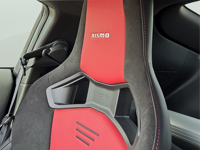2024 Nissan Z NISMO