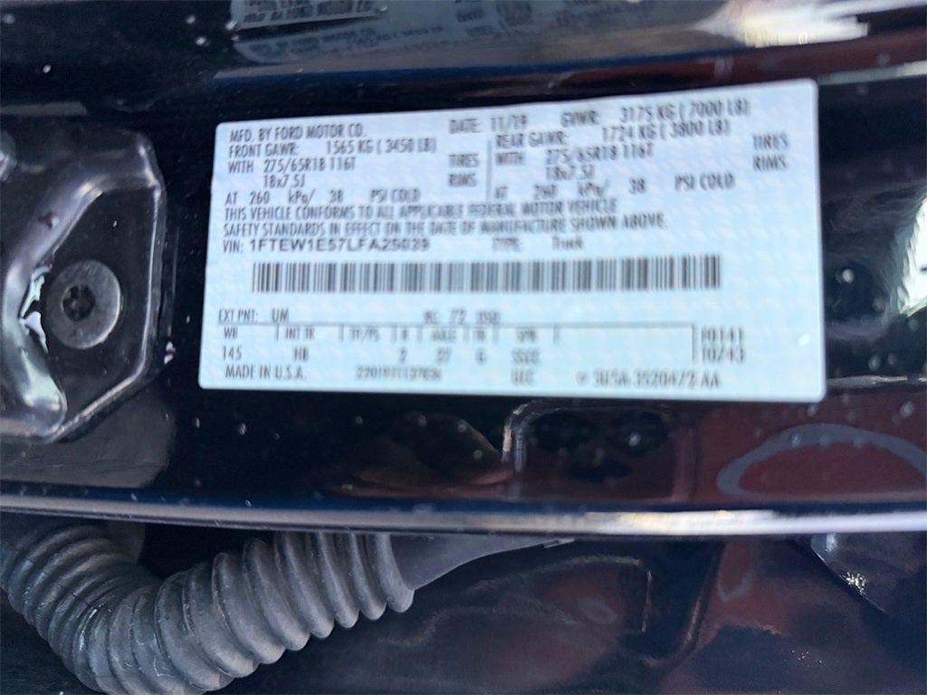 2020 Ford F-150 Lariat