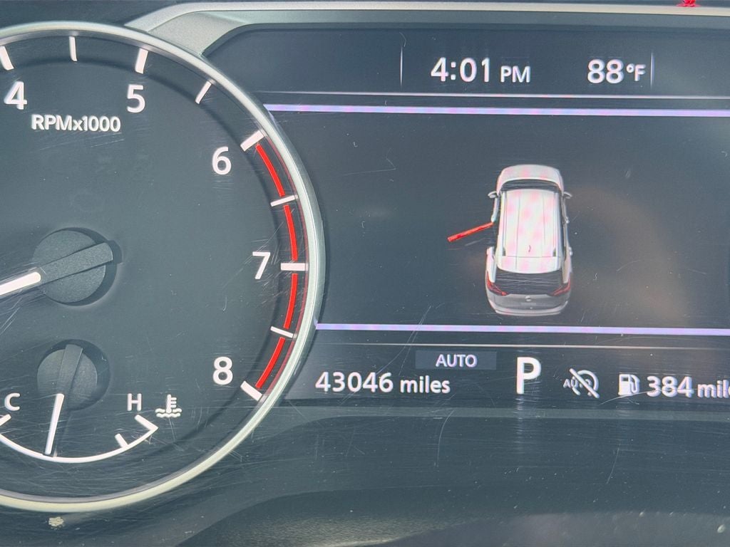 2024 Nissan Rogue S