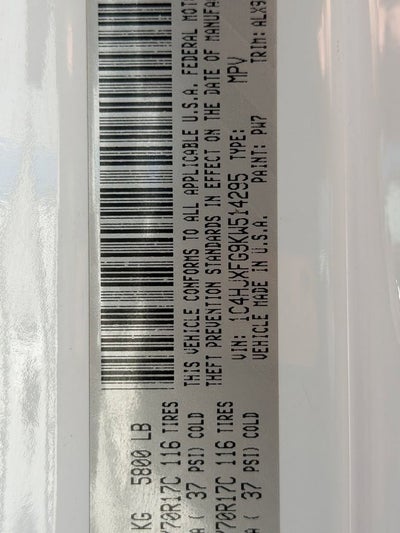 2019 Jeep Wrangler Unlimited Rubicon