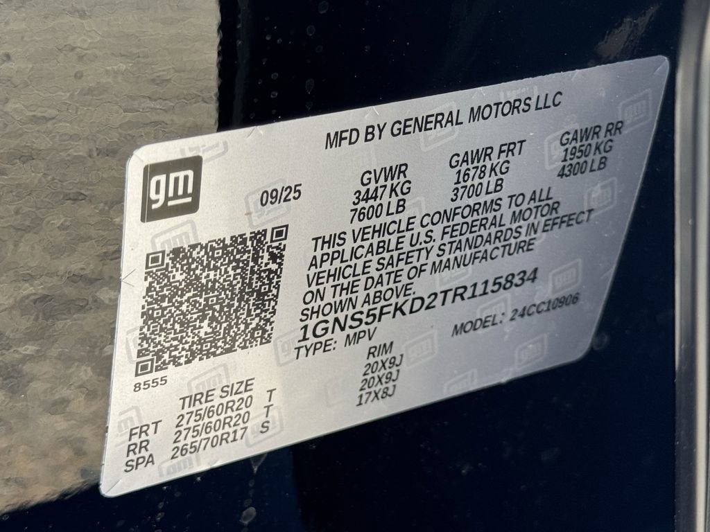 2026 Chevrolet Suburban Premier