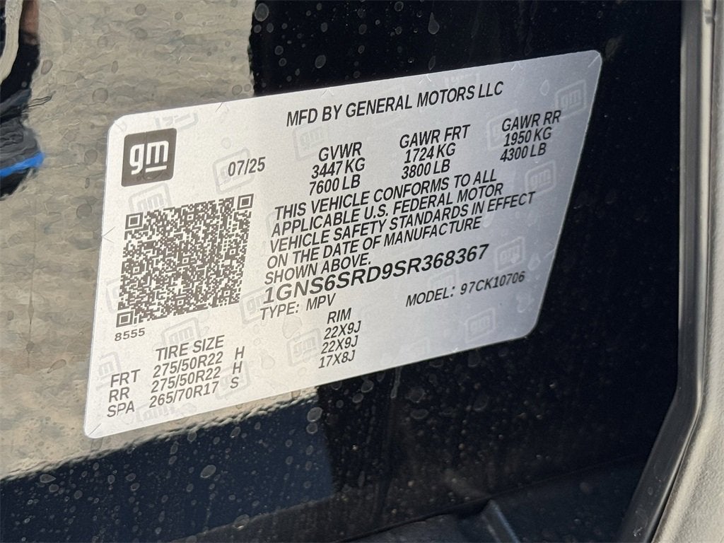 2025 Chevrolet Tahoe Premier